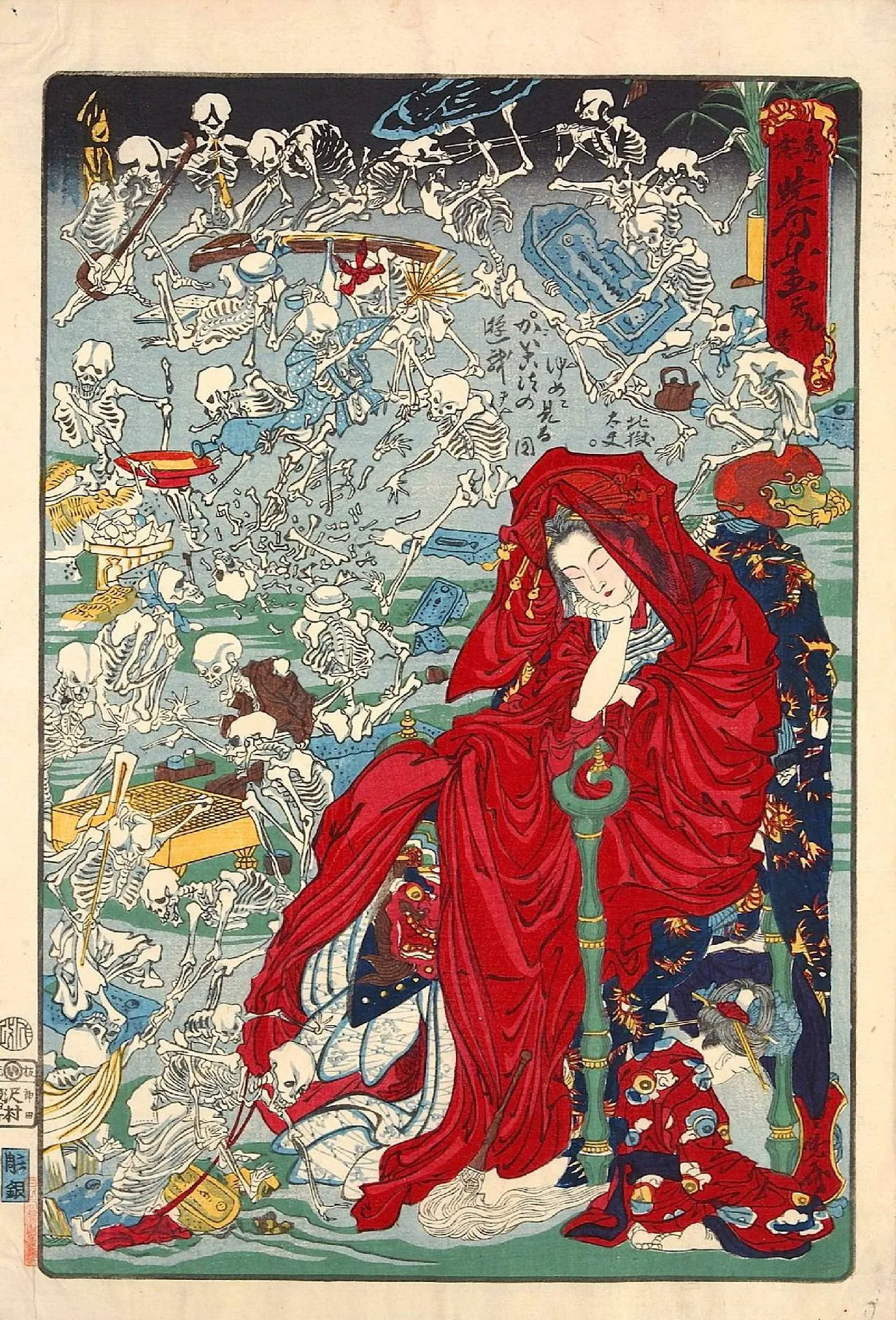 Hell Courtesan by Kawanabe Kyosai